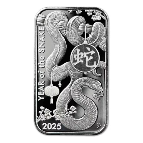 2025 Asahi 蛇年銀條 1oz 生肖銀條實拍圖