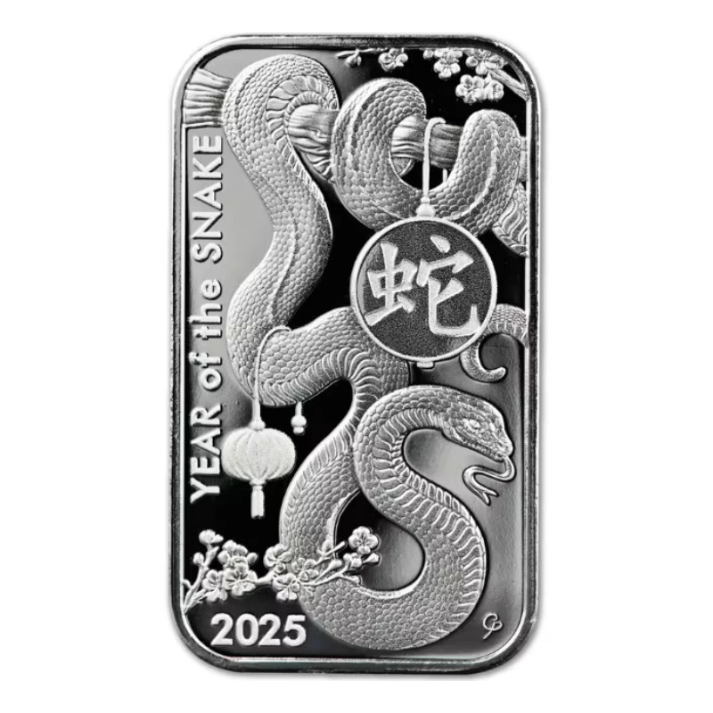 2025Asahi農曆生肖蛇年 .999銀條