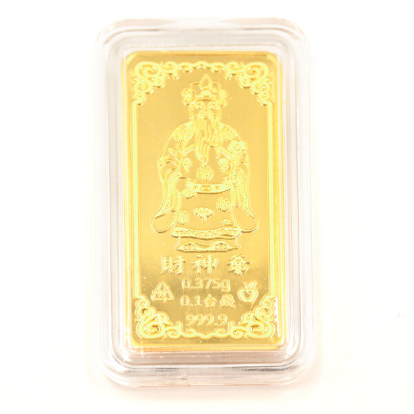 精裝0.1錢金塊 財神爺迷你金塊｜0.1~0.3錢9999純金硬殼裝
