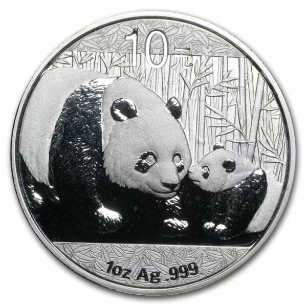 2011中國熊貓.999銀幣 1盎司