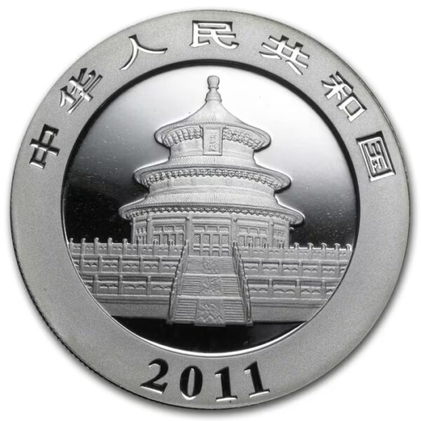 2011中國熊貓.999銀幣 1盎司：圖片 2