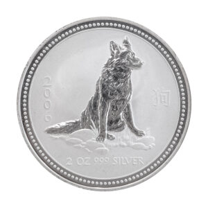 2006 澳洲狗年銀幣 2盎司流通品 Lunar Series I 足銀999
