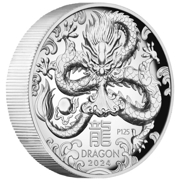 龍年 1oz 高浮雕精鑄銀幣收藏展示圖