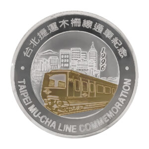 流通銀章收藏選品 999銀製