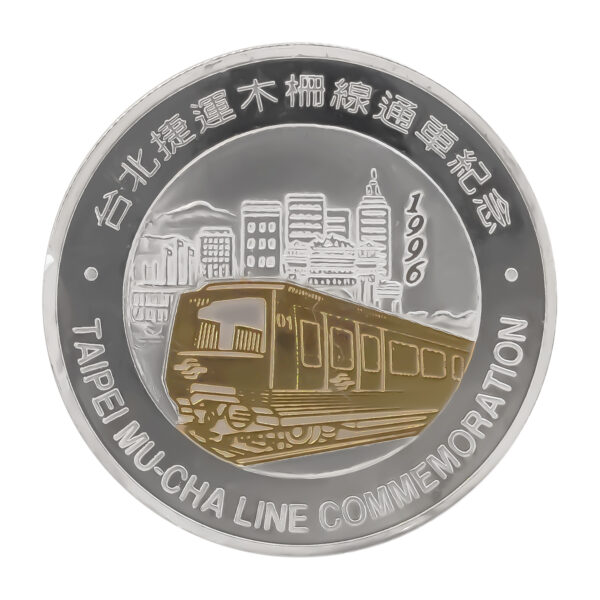 流通銀章收藏選品 999銀製