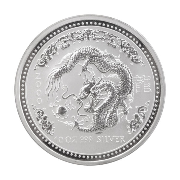 2000 澳洲龍年銀幣 10oz Lunar Series I 正反面圖示