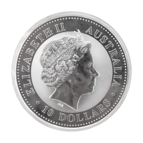 2000 澳洲龍年銀幣 10oz Lunar Series I 正反面圖示