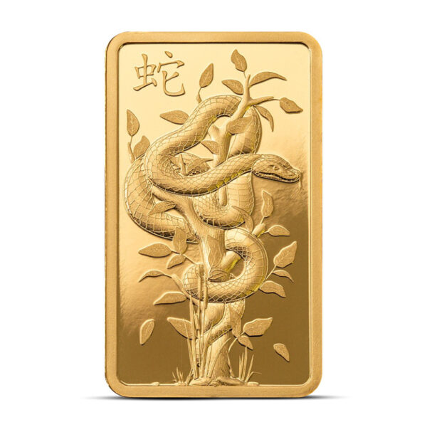 2025瑞士PAMP蛇年金條正面圖樣，靈蛇盤繞枝葉設計