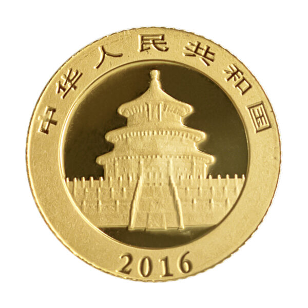 中國熊貓金幣正面圖案，展示天壇祈年殿設計