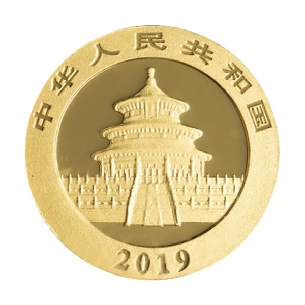 中國熊貓金幣正面圖案，展示天壇祈年殿設計