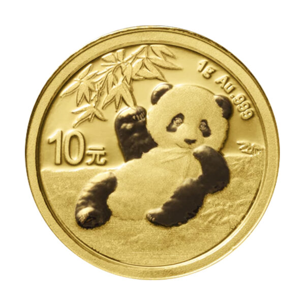 中國熊貓金幣背面圖案，呈現熊貓主題與年份樣式