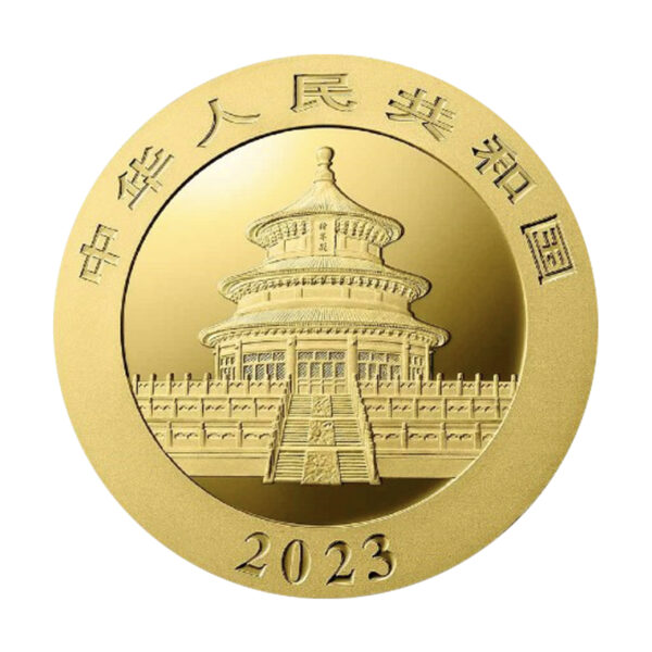 中國熊貓金幣正面圖案，展示天壇祈年殿設計