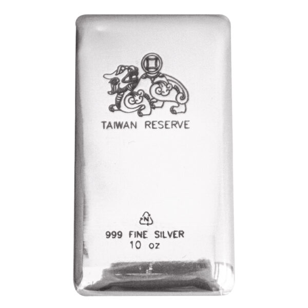 台灣儲備銀條 10盎司 精裝貔貅圖騰999純銀條塊