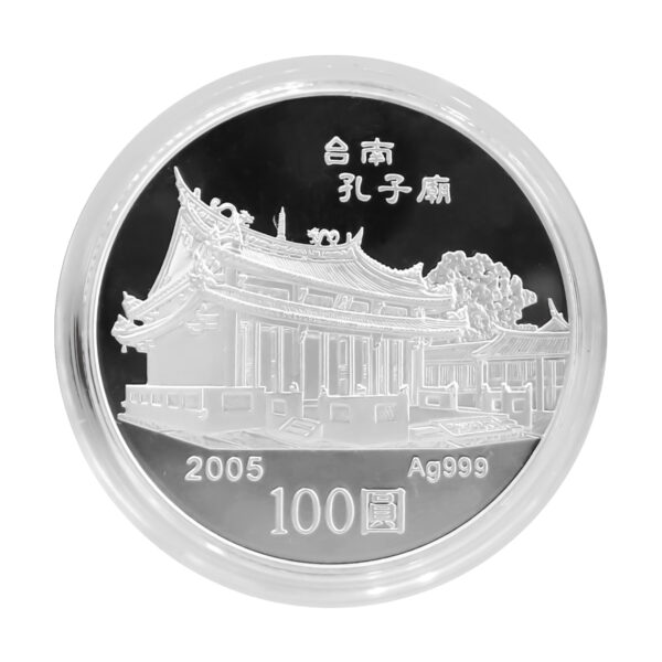 流通銀幣銀章專區｜999純銀收藏選品（已流通）：圖片 2