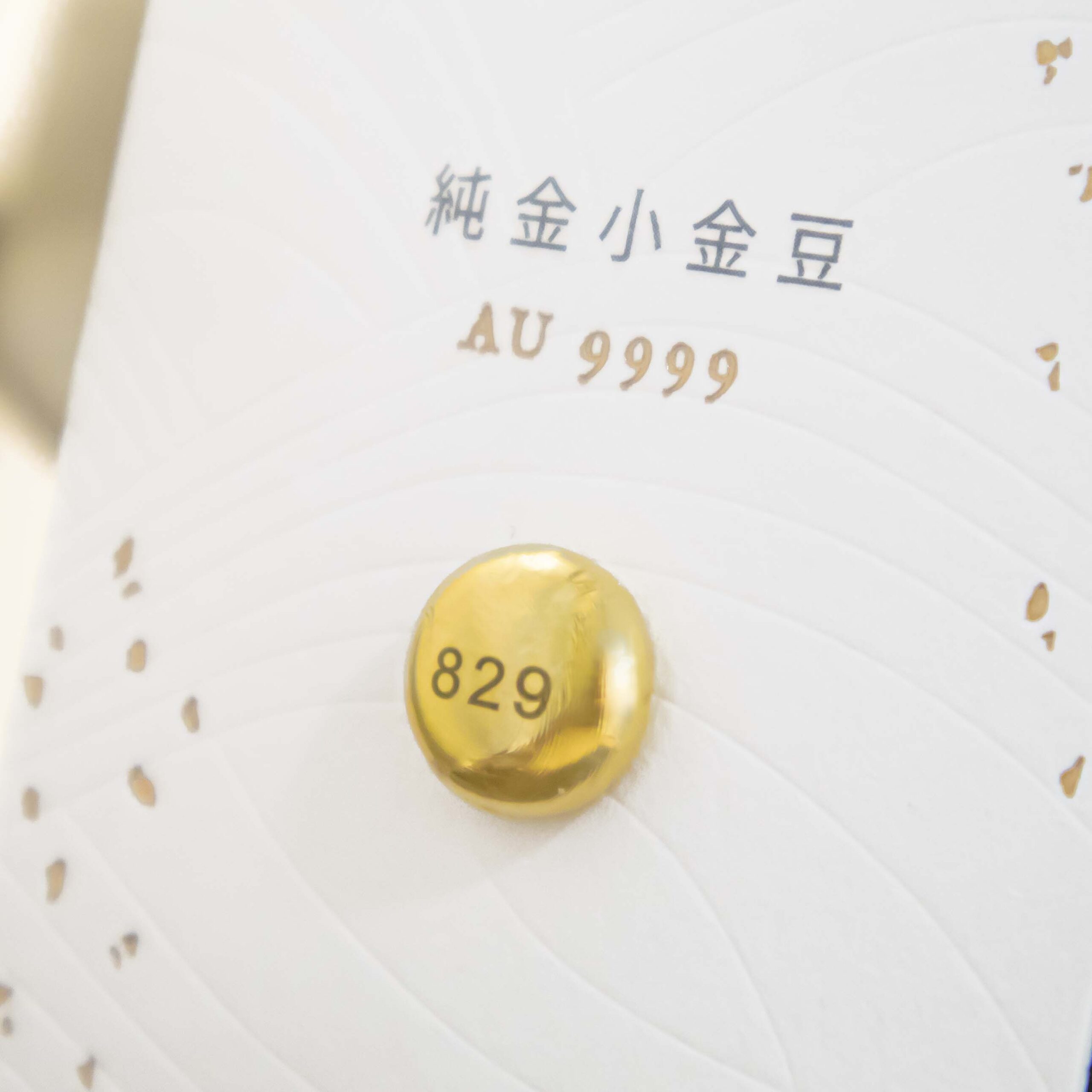 刻字服務示意圖