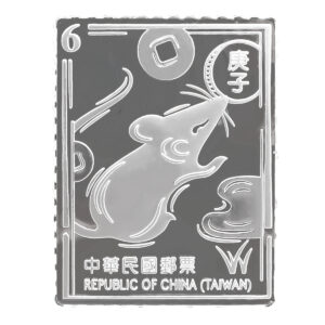 中央造幣廠 財鼠銀鑄錠 A 款 1 盎司 正反面展示（Ag999 新年郵票主題）